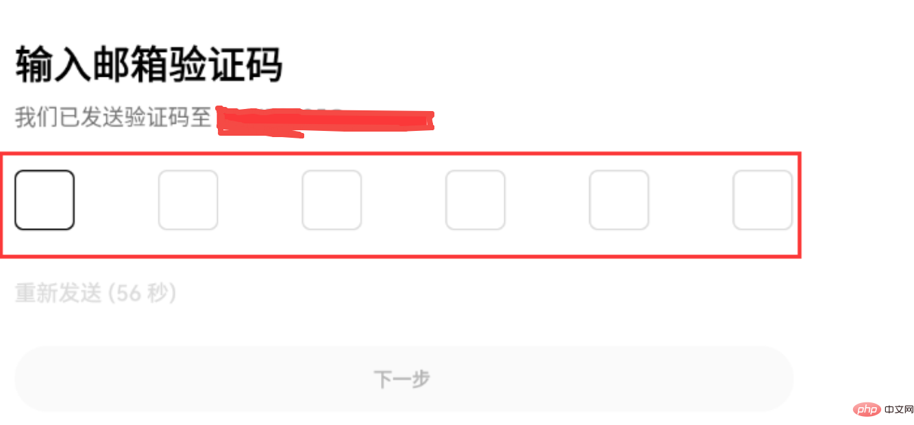 欧易交易所 v6.113.0 官方最新安卓版使用教程