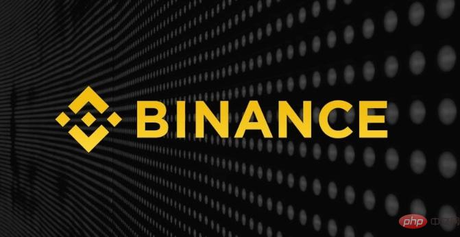 Binance交易所官方注册链接有效2025_币安交易所官网注册全流程小白版 - php中文网