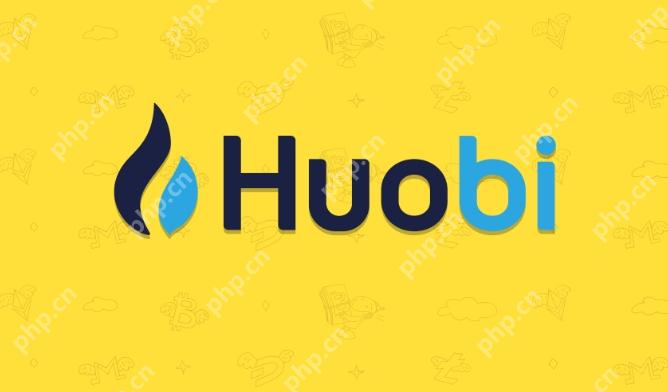 币安、欧易、火币对比：三大交易所优劣势解析 - php中文网