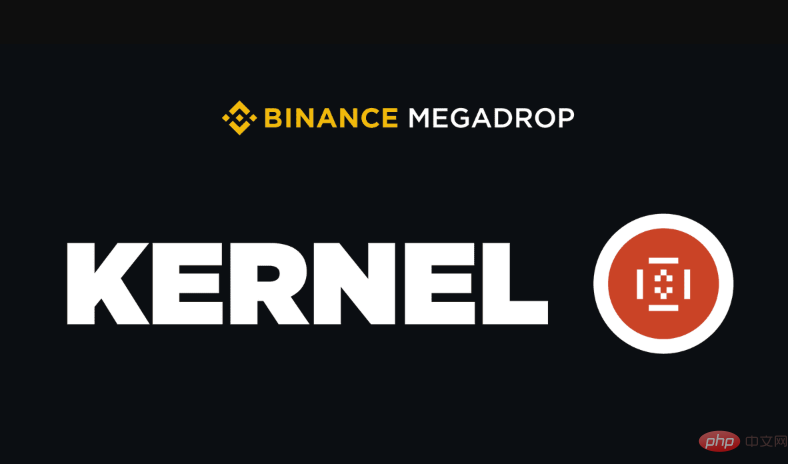 一文读懂：币安 KERNEL 空投全流程