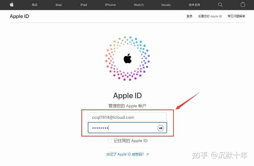安币交易所app最新版官方下载地址 ba交易所苹果版下载方法