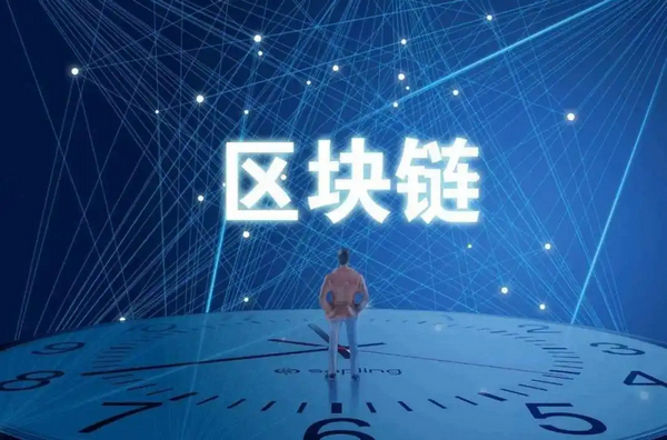 币界网在aaas业务上的技术创新具体体现在哪些方面？