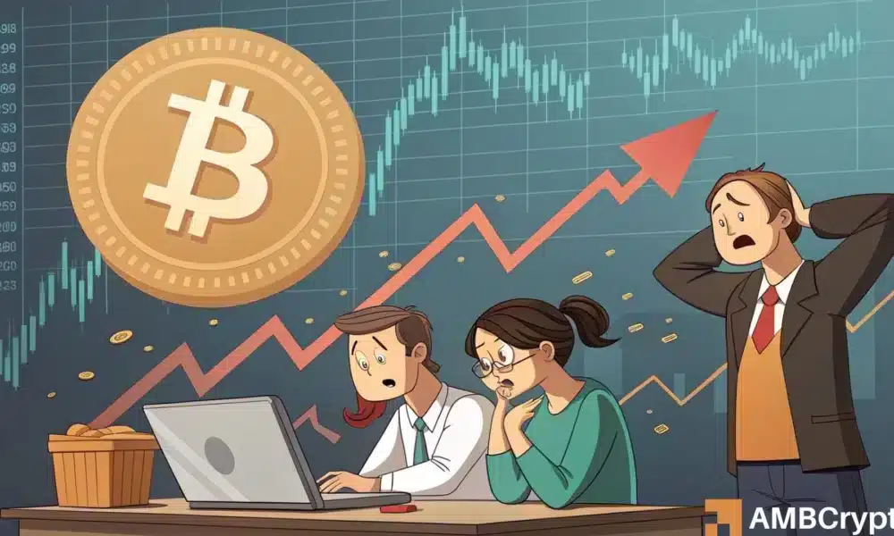 比特币的野外骑行：清算信号主要转移！