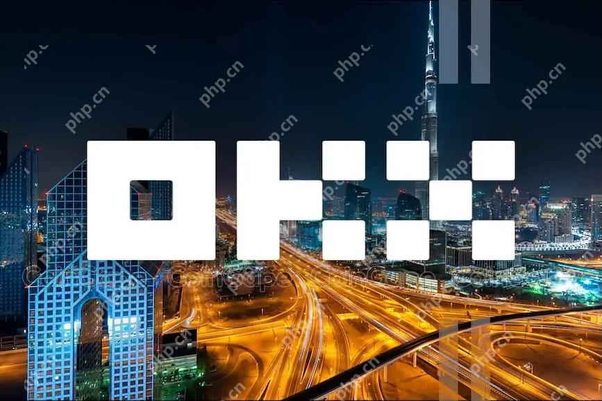 2025年最靠谱的数字货币交易所有哪些？十大平台深度测评