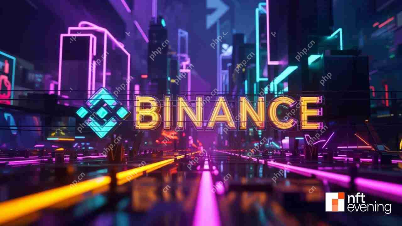 Binance已推出Initia（Init）