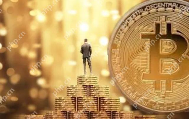 如何注册比特币交易所?比特币交易app怎么下载?2025注册教程 - php中文网