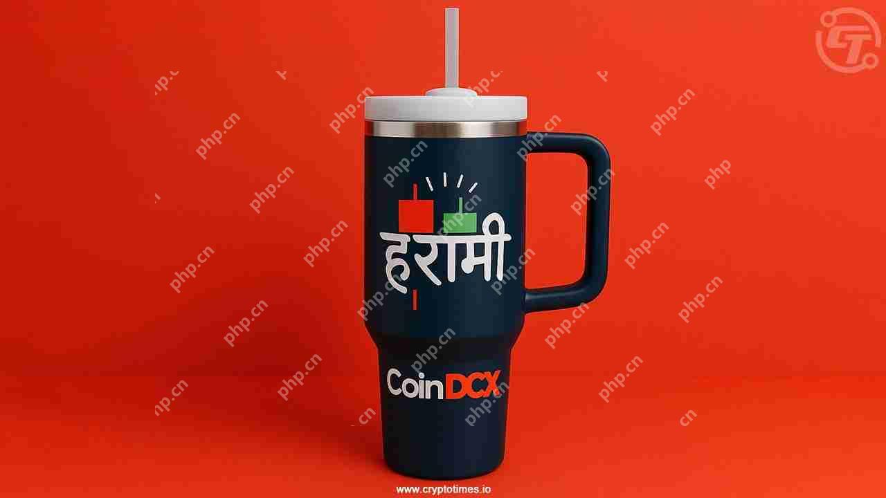 Coindcx推出“ Harami”玻璃杯，以转弯