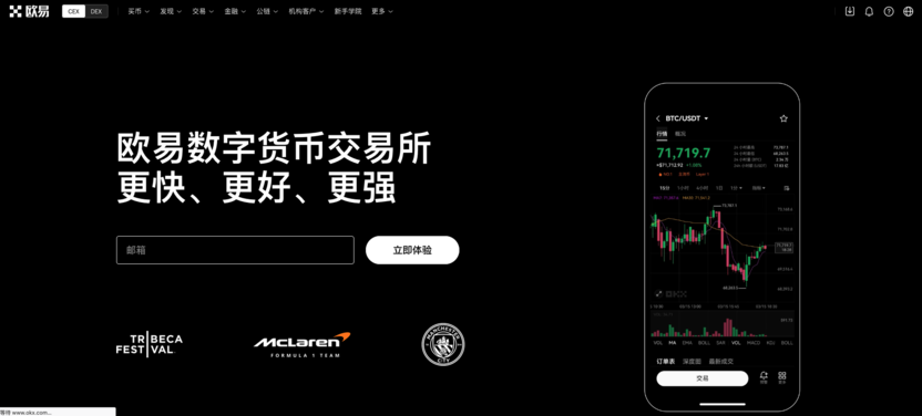 欧意6.124.1bug多吗 欧意6.124.1版本有bug吗 - php中文网