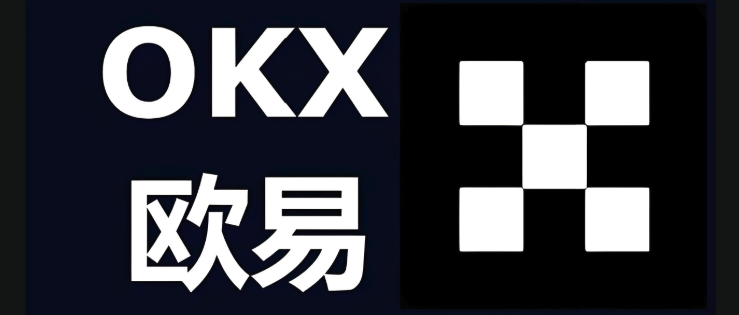 苹果手机安装okex软件详细步骤