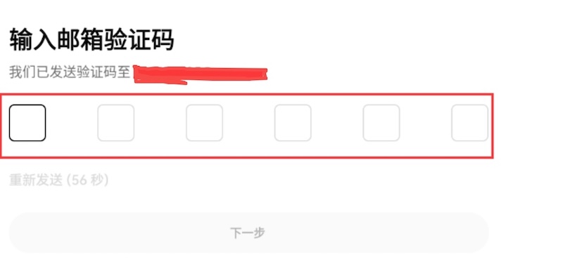 ok欧意怎么注册?ok欧意okx官方注册教程 - php中文网