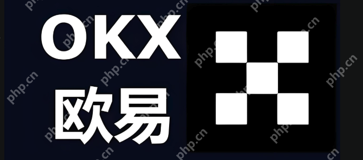 okex交易所怎么卖币？okex欧易交易所使用方法 - php中文网