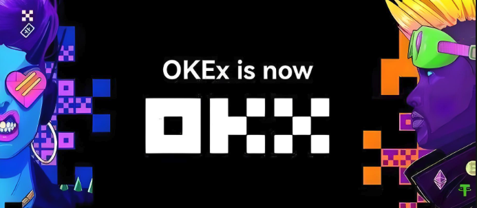 欧易okx哪里有官网 okx欧易官网电脑登录入口 - php中文网