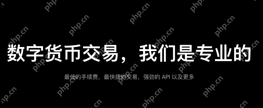 okx的usdc怎么换成usdt okx平台USDC如何换成USDT指南 - php中文网