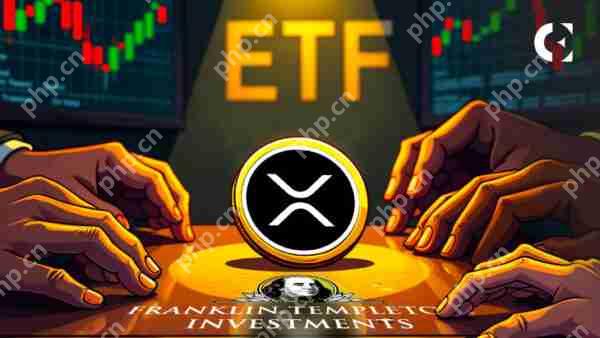 SEC推迟对富兰克林·邓普顿（Franklin Templeton）的XRP ETF的决定，将评论扩展到2025年6月17日