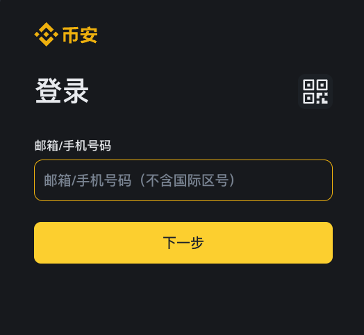 小白炒币入门指南，助你2025快速玩转币圈 - php中文网