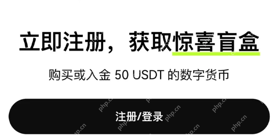 OKX最新交易地址 官方入口 - php中文网
