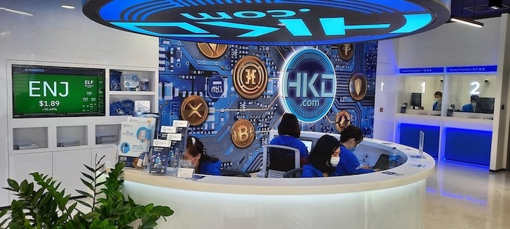 香港稳定币怎么换成港币，小额变现和大额变现，哪种方式更适合你？ - php中文网