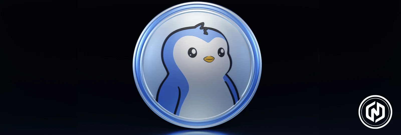 Pengu价格飙升：能否复刻PEPE的成功？分析师点评