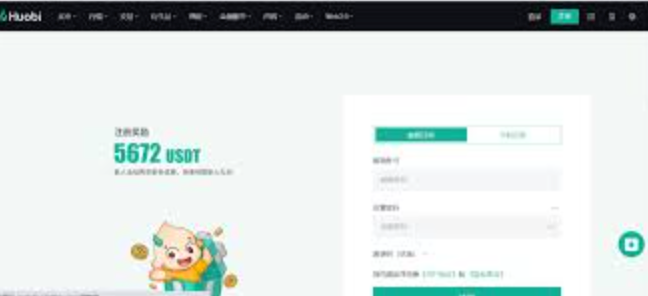 比特币美元价格实时监控工具 比特币今日走势全面分析 - php中文网