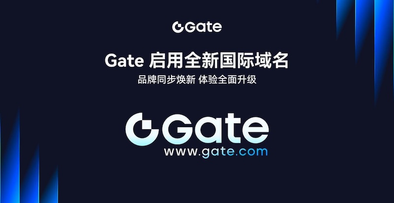 Gate.io交易所新手使用指南（含官网入口） - php中文网