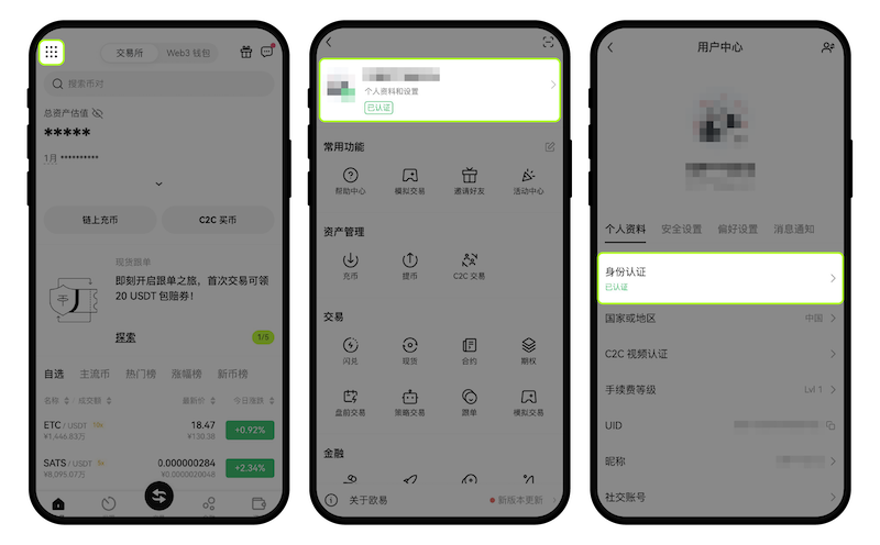 错过DeFi别遗憾，香港通过数字新规！新赛道正式开启，6大币种率先受益 - php中文网