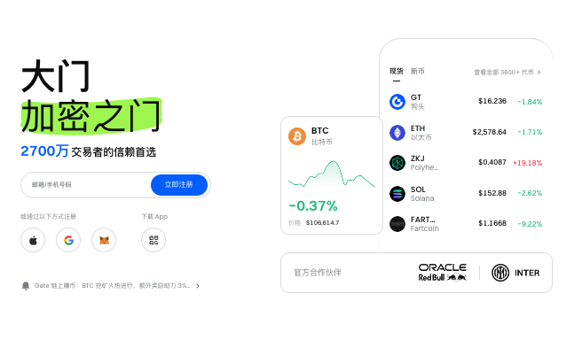 欧易ouyi交易所旧版安装包安卓APK - php中文网