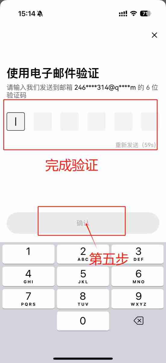 欧易交易所子账号是什么？OKX欧易APP创建子账户攻略