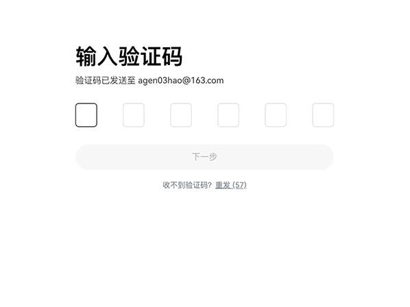  oyi交易所app安卓下载链接 欧意交易平台官方app手机端详细安装注册教程 - php中文网