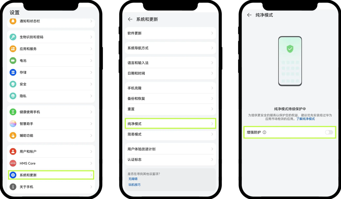 欧意oyi交易所APP下载安装步骤(内附超详细教程） - php中文网