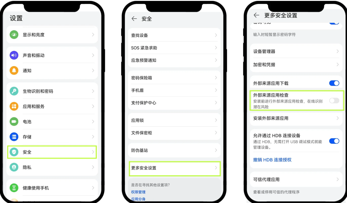 欧意oyi交易所APP下载安装步骤(内附超详细教程） - php中文网