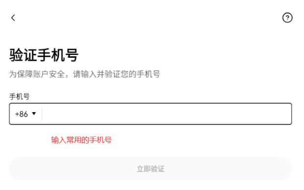 oke易欧平台注册地址 oke易欧官方注册入口网址 - php中文网