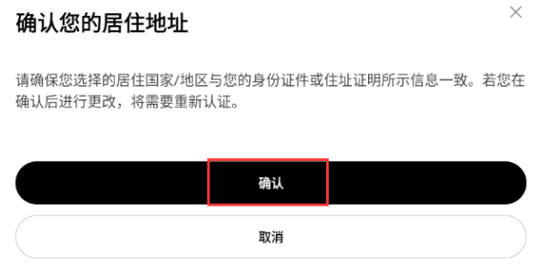 oke易欧平台注册地址 oke易欧官方注册入口网址 - php中文网