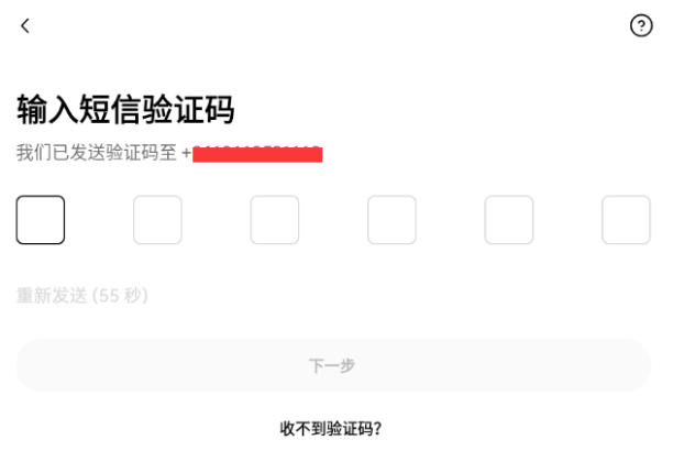 oke易欧平台注册地址 oke易欧官方注册入口网址 - php中文网