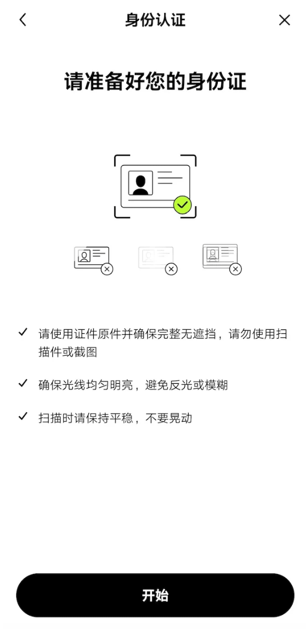oke易欧平台注册地址 oke易欧官方注册入口网址 - php中文网