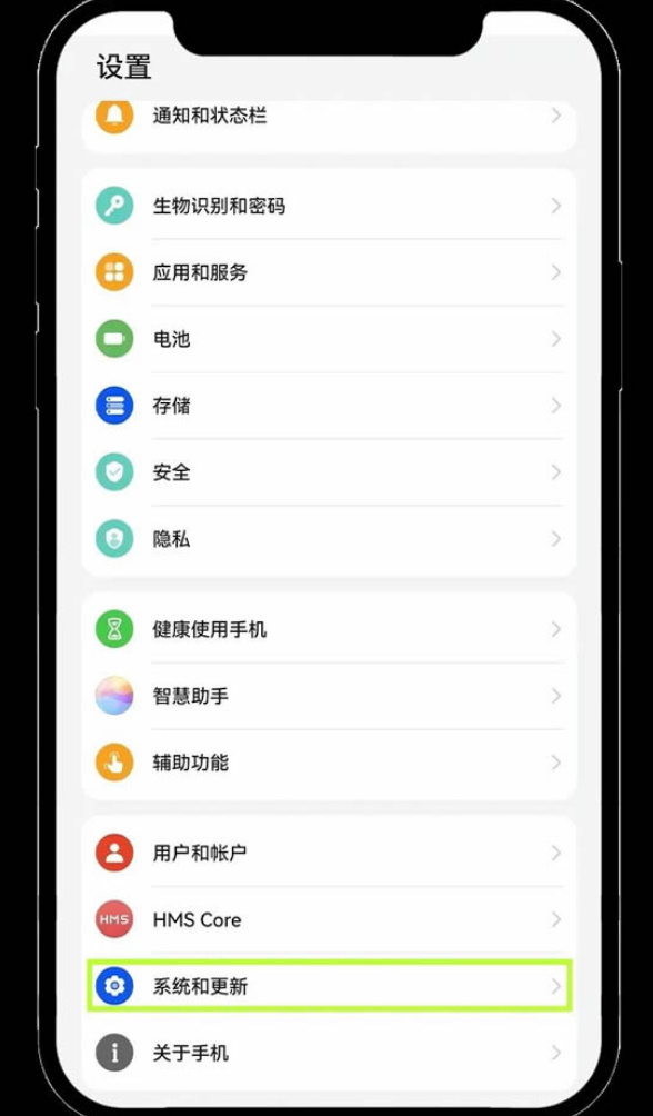 欧易app怎么安装 欧易app安装不了怎么办 欧易app全方位安装指南 - php中文网