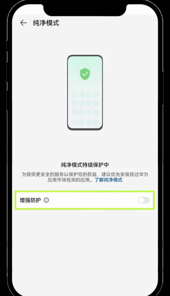 欧易app怎么安装 欧易app安装不了怎么办 欧易app全方位安装指南 - php中文网