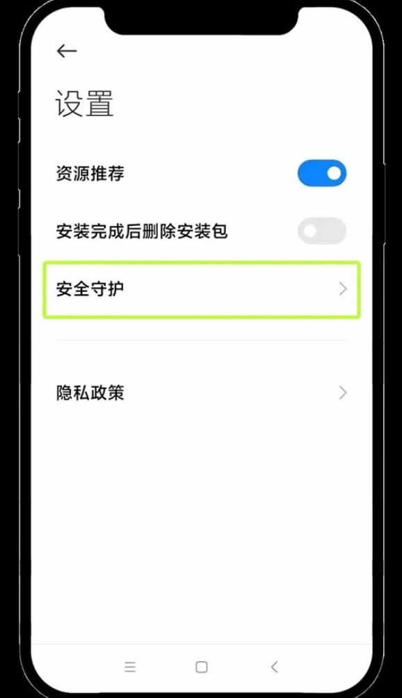 欧易app怎么安装 欧易app安装不了怎么办 欧易app全方位安装指南 - php中文网