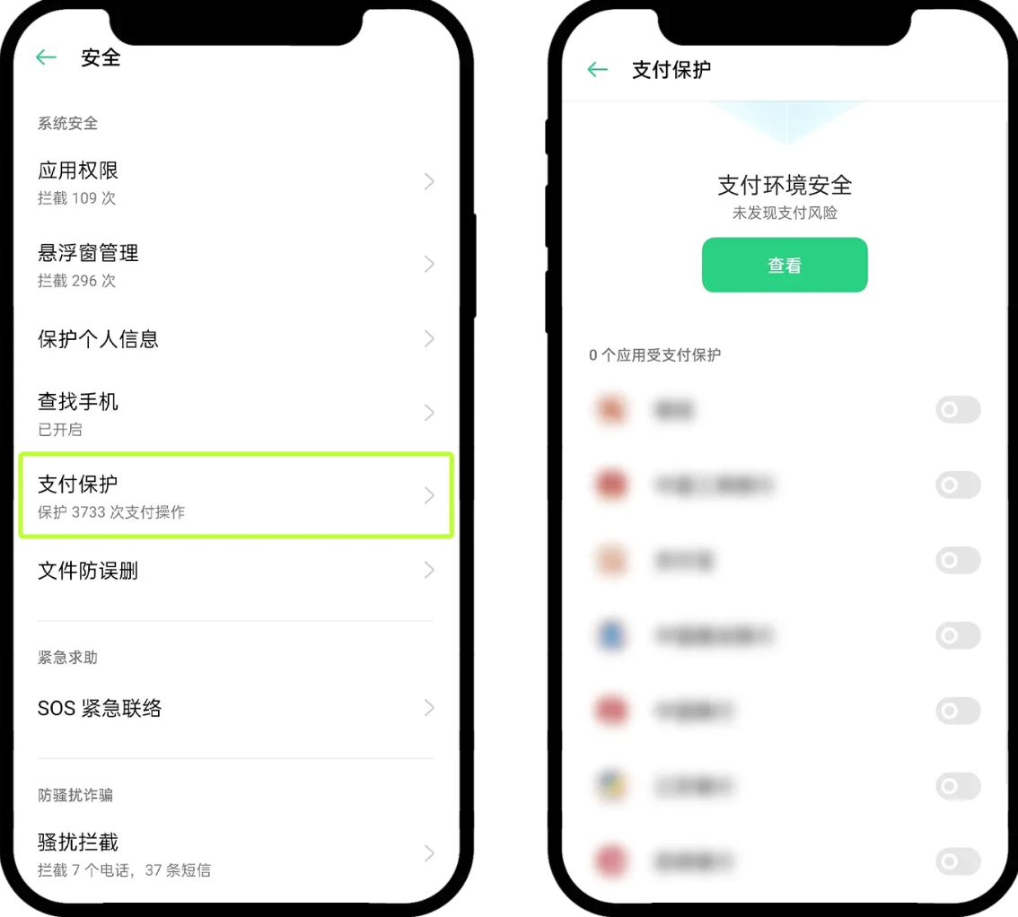 oe欧亿平台线上交易入口 oe交易所官方平台入口 - php中文网