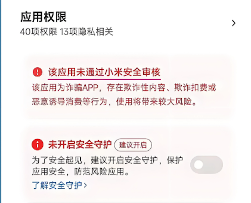 欧易OKE官网地址 欧易OKE官方APP下载 - php中文网