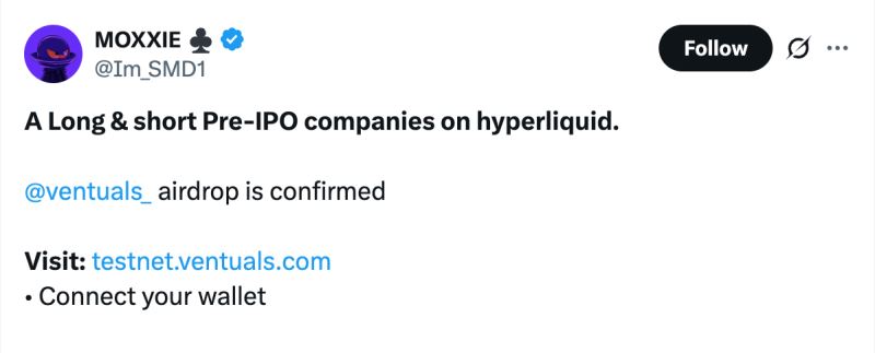 Ventuals 测试网、VLP Vault 和空投潜力