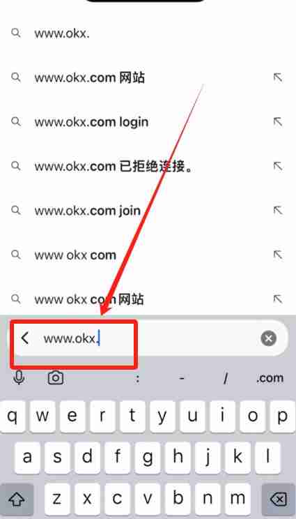 如何注册一个欧易大陆的账号？2025年欧易(OKX)平台操作流程 - php中文网