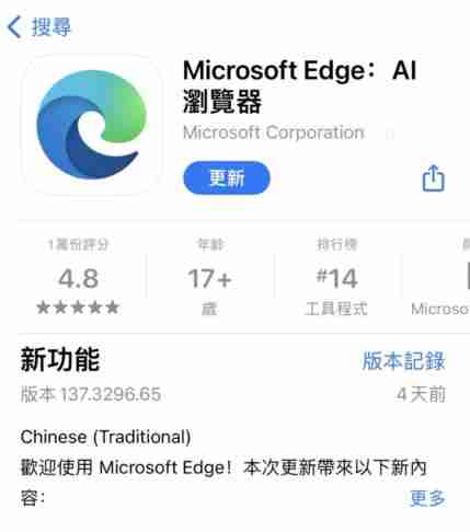 如何注册一个欧易大陆的账号？2025年欧易(OKX)平台操作流程 - php中文网