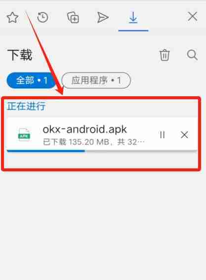如何注册一个欧易大陆的账号？2025年欧易(OKX)平台操作流程 - php中文网