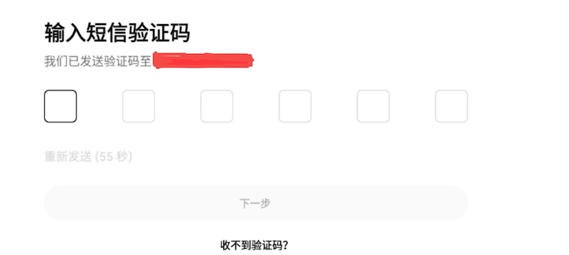 欧易交易平台官网入口 欧易官方最新版v6.144.0APP下载安装 - php中文网