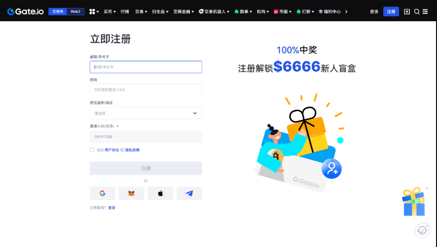 欧元怎么购买以太坊币 一文了解欧元如何购买以太坊币教程 - php中文网