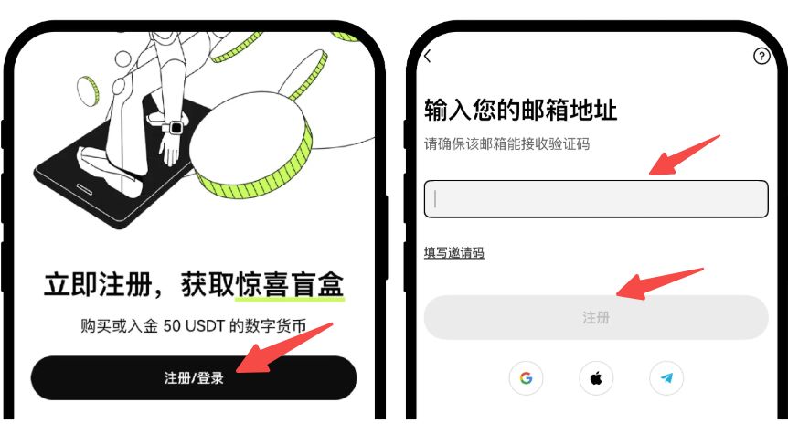 2026年全球五大最佳加密货币交易APP（2026虚拟交易平台排名） - php中文网