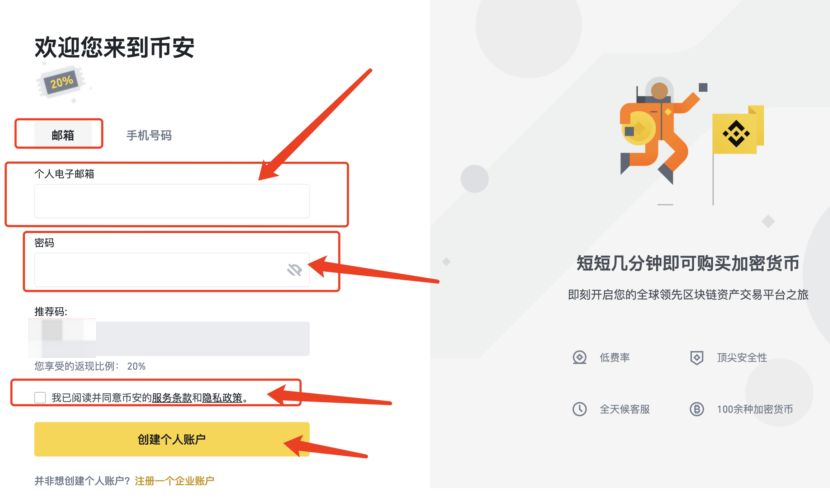 2026年全球五大最佳加密货币交易APP（2026虚拟交易平台排名） - php中文网