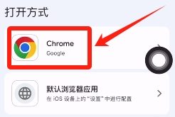 binance账户IP设置