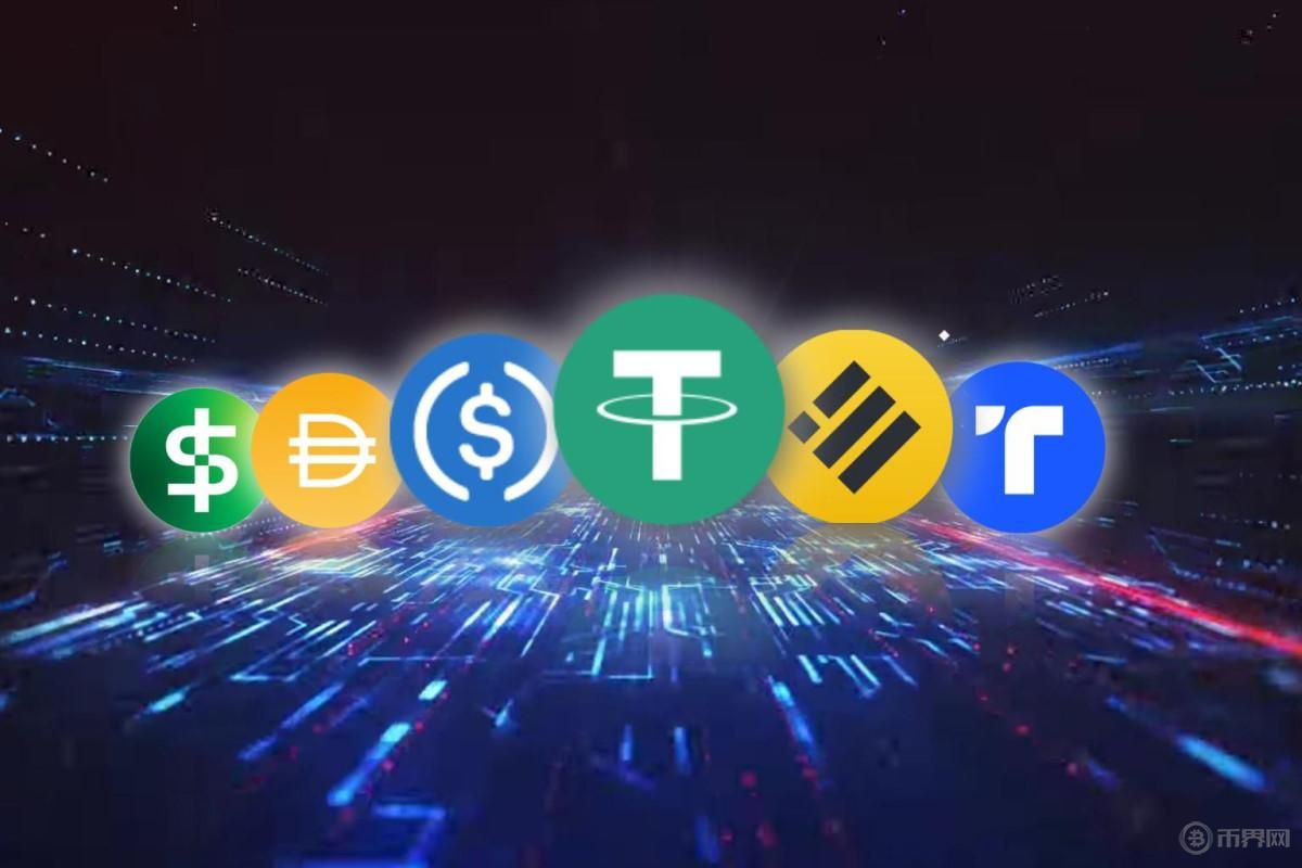 稳定币是什么？三分钟带你了解数字货币锚定物