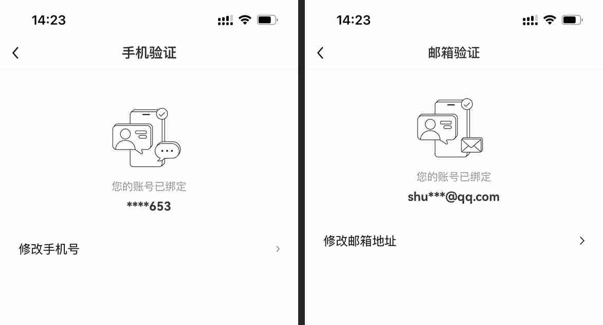 OKX交易所的20%返现权益怎么补？自动返现如何查看？内部转账如何使用？